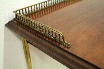 Antique Mahogany and Brass Side Table/Canterbury