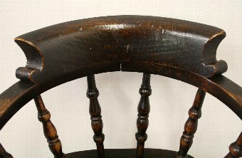 Antique Victorian Elm Smokers Bow