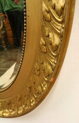 Antique Gilded Oval Wall Mirror