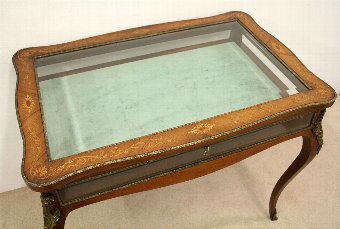 Antique French Rosewood Bijouterie Table