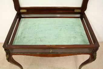 Antique French Rosewood Bijouterie Table