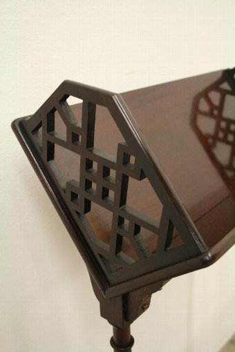 Antique George III Style Mahogany Book Stand