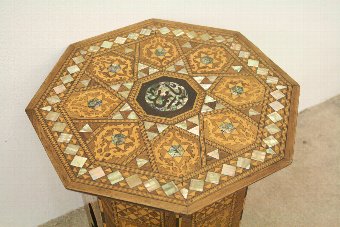 Antique Syrian Shaped Occasional Table