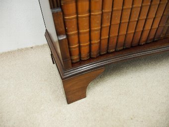 Antique Serpentine Fronted Mahogany Open Bookcase