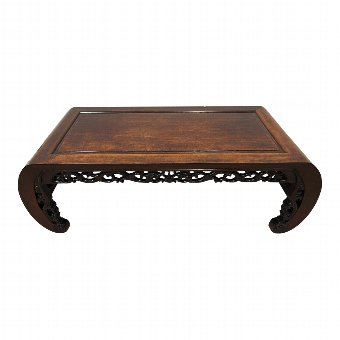 Chinese Rosewood Kang Table