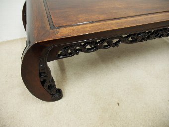 Antique Chinese Rosewood Kang Table