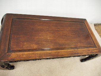 Antique Chinese Rosewood Kang Table