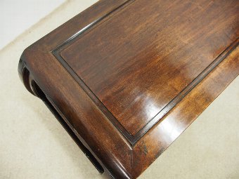 Antique Chinese Rosewood Kang Table