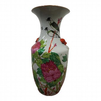 Tall Chinese Bird Vase