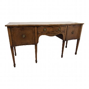 George III Style Serpentine Fronted Mahogany Sideboard