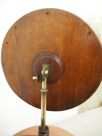 Antique Late Victorian Adjustable Mahogany Dressing Stand