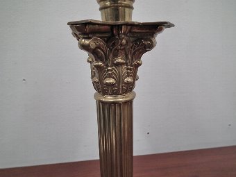 Antique Corinthian Oil Lamp