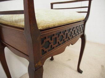 Antique Mahogany Piano Stool