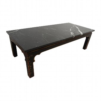 Chinese Style Low Coffee Table
