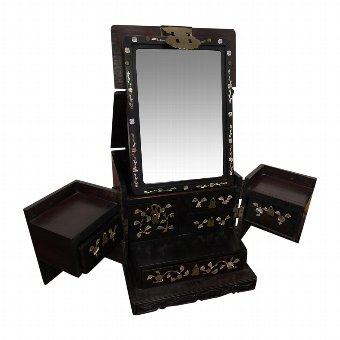 Inlaid Hongmu Travel Vanity Box
