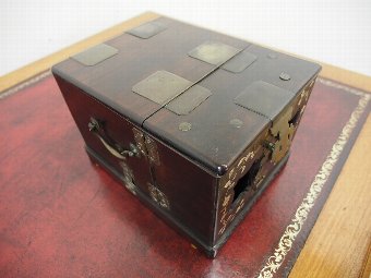 Antique Inlaid Hongmu Travel Vanity Box