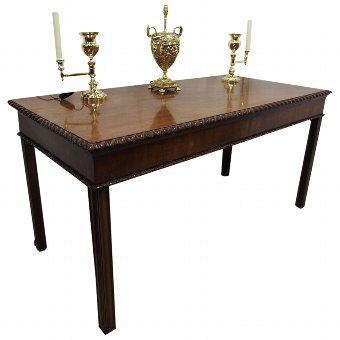George III Mahogany Side Table