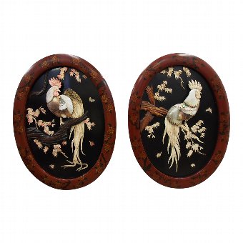 Pair of Chinese Wall Plaques