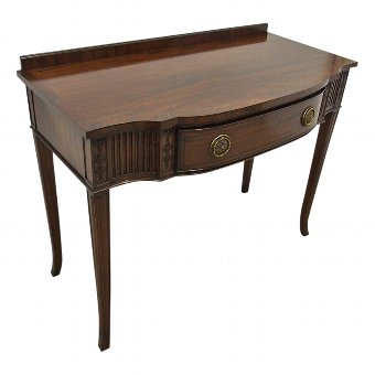 George III Style Serpentine Front Mahogany Hall Table