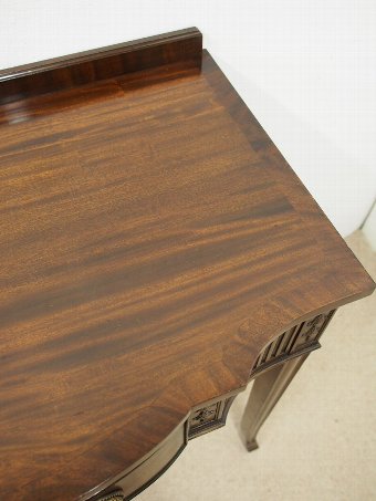 Antique George III Style Serpentine Front Mahogany Hall Table