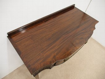 Antique George III Style Serpentine Front Mahogany Hall Table