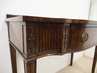 Antique George III Style Serpentine Front Mahogany Hall Table