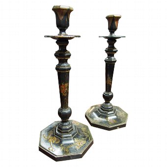 Pair of Chinoiserie Lamps
