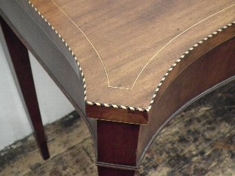 Antique Late George III Mahogany Serpentine Serving Table