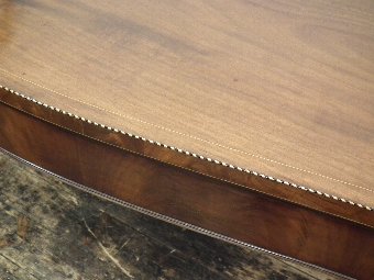 Antique Late George III Mahogany Serpentine Serving Table