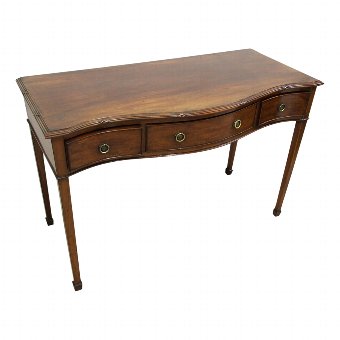 George III Style Mahogany Hall Table