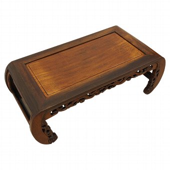 Chinese Huanghuali Kang Table