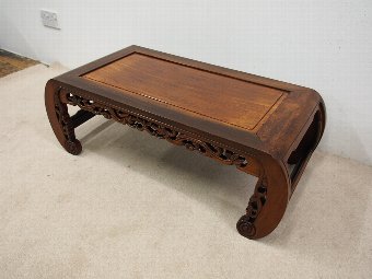 Antique Chinese Huanghuali Kang Table
