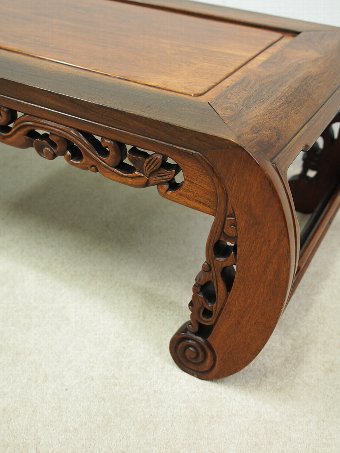 Antique Chinese Huanghuali Kang Table