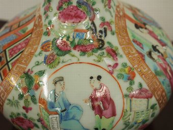 Antique Chinese Famille Rose Jar