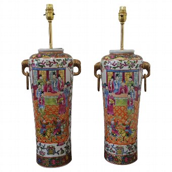 Pair of Tall Cantonese Lamps