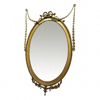 Adams Style Gilt Wall Mirror