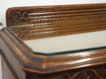 Antique Oak Display Cabinet with Vine Design