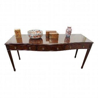 George III Mahogany Serpentine Front Serving Table