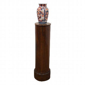 Rare Neat Mahogany Pedestal