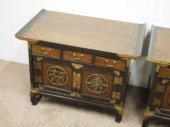 Antique Pair of Low Korean Side Cabinets