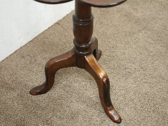 Antique Georgian Style Occasional Table with Scalloped Top
