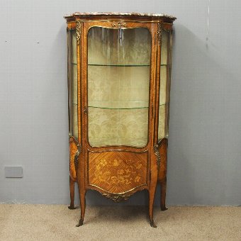 Serpentine Front Kingwood Display Cabinet