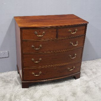 Neat Mahogany Bow Front Chest of Drawers