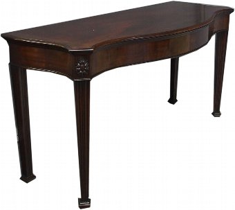 George III Serpentine Mahogany Hall or Serving Table