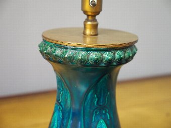Antique Chinese Turquoise Porcelain and Brass Lamp