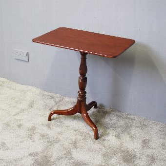 Victorian Mahogany Occasional Table