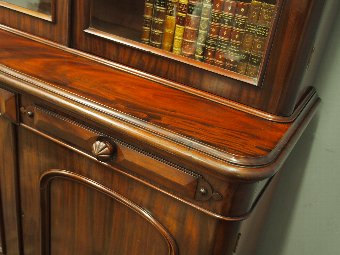 Antique Victorian Mahogany Cabinet Bookcase