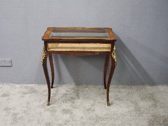 Antique Victorian Inlaid Rosewood Bijouterie Table