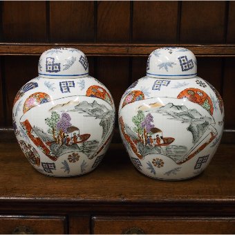 Pair of White Porcelain Painted Ginger Jars