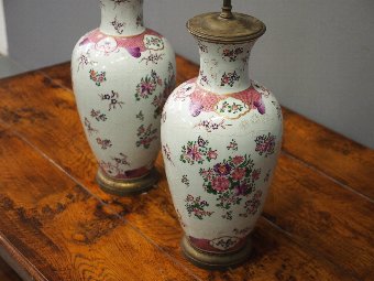 Antique Pair of Famille Rose Porcelain Lamps